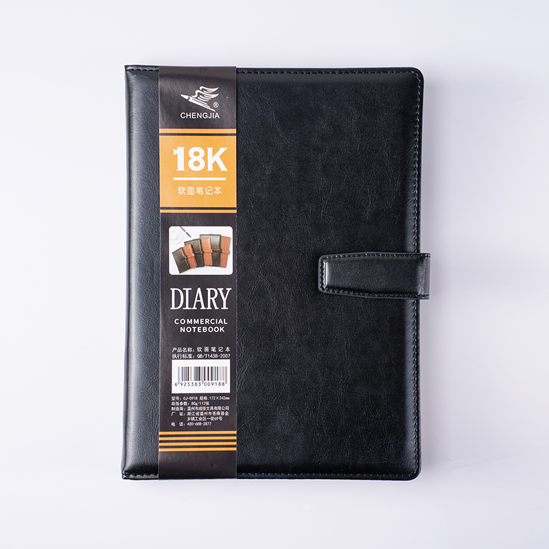 Simple Handcrafted Soft Cover Notebook With Buckle Simple Handcrafted Soft Cover Notebook With Buckle