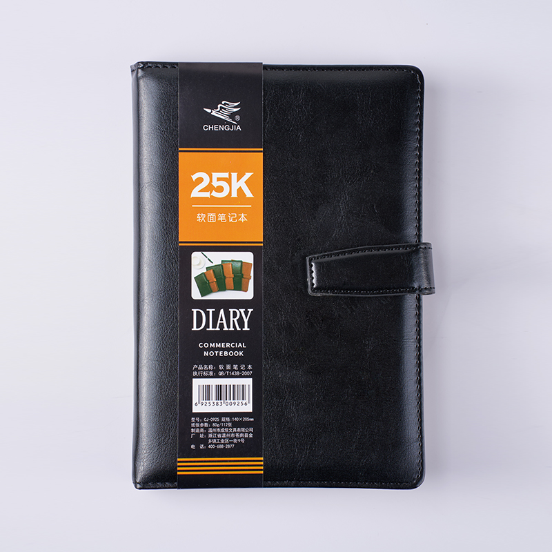 Simple Handcrafted Soft Cover Notebook With Buckle Simple Handcrafted Soft Cover Notebook With Buckle