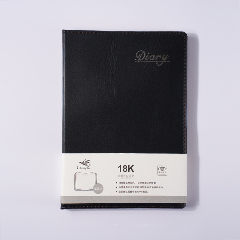 Simple Soft Leather Cover Notebook With Logo Soft Simple Soft Leather Cover Notebook With Logo Soft