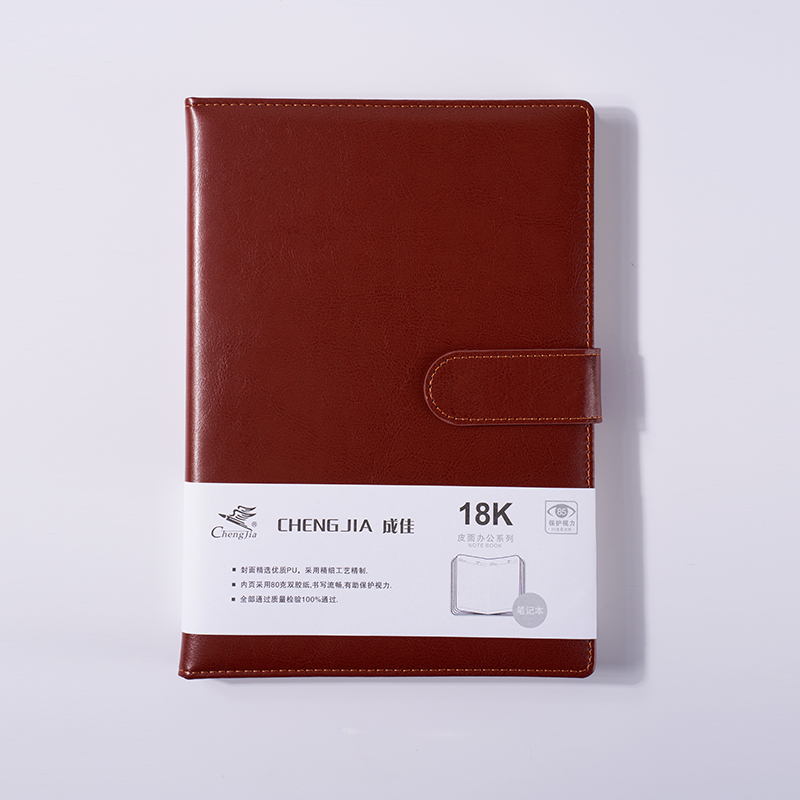 PU Leather Cover Various Sizes Soft Cover Notebook