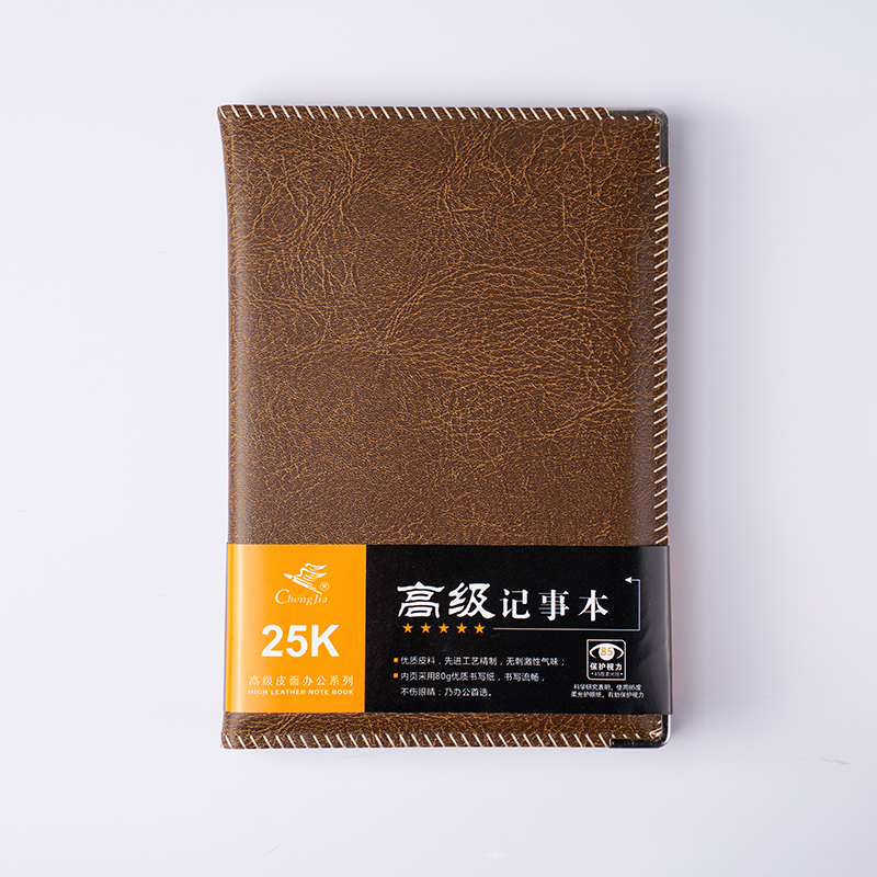 Stitching Leather Texture Soft Cover Notebook Stitching Leather Texture Soft Cover Notebook