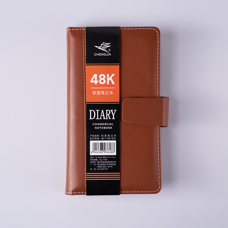 Leather Cover Buckle Artificial Soft Cover Notebook Leather Cover Buckle Artificial Soft Cover Notebook