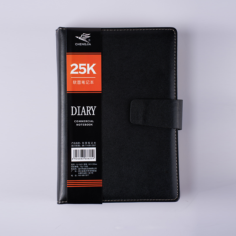 Leather Cover Buckle Artificial Soft Cover Notebook Leather Cover Buckle Artificial Soft Cover Notebook