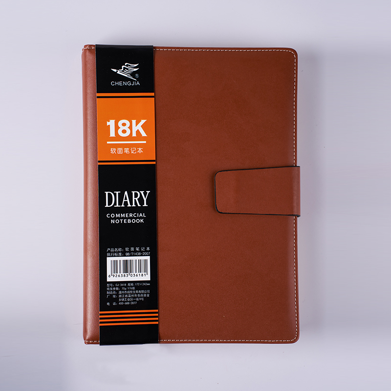Leather Cover Buckle Artificial Soft Cover Notebook Leather Cover Buckle Artificial Soft Cover Notebook