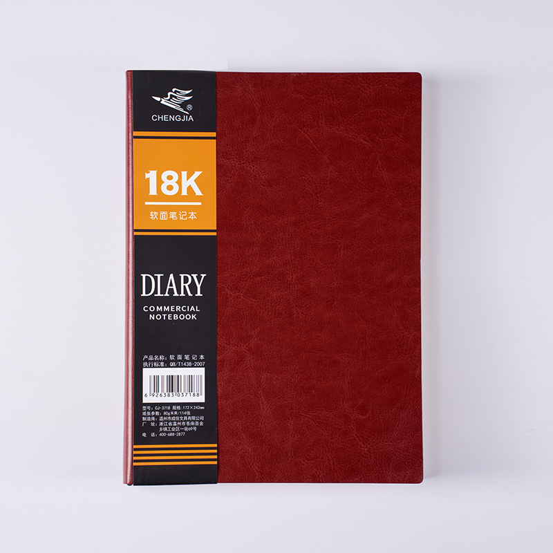 Black PU Leather Cover Soft Cover Notebook