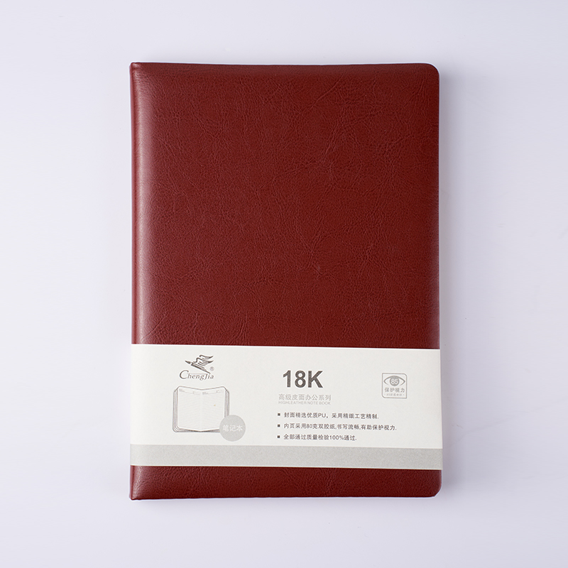 Business Style Soft Cover Notebook For Recording