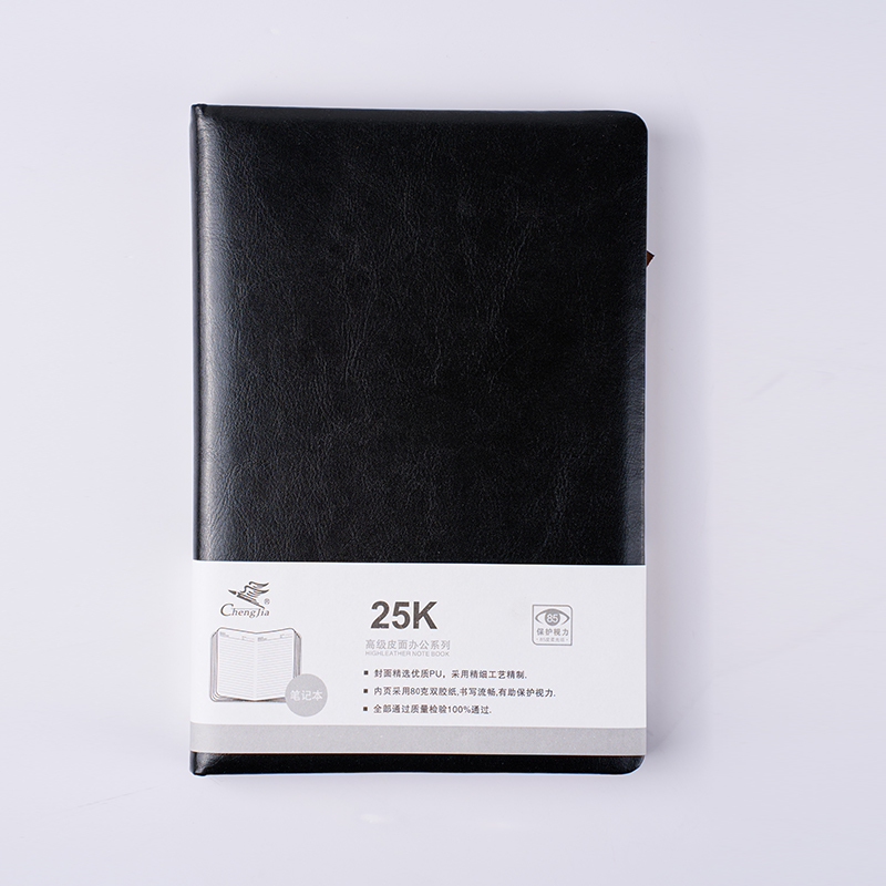 Business Style Soft Cover Notebook For Recording Business Style Soft Cover Notebook For Recording
