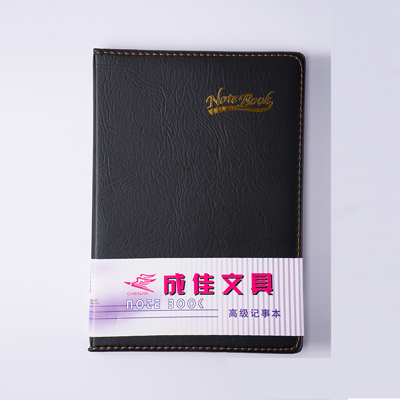 White Paper PVC Leather Soft Cover Notebook