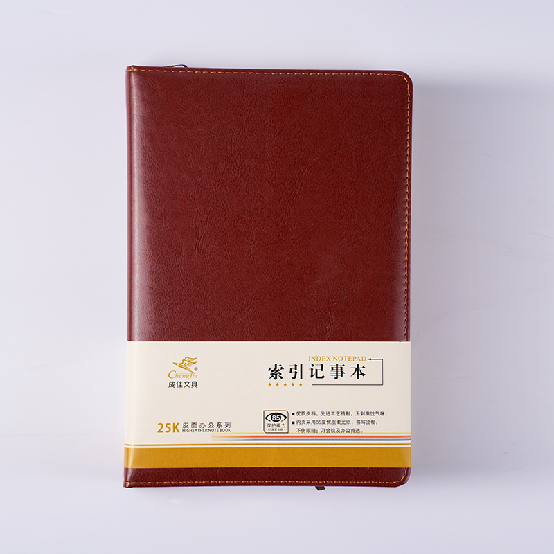 Index Record PU Leather Cover Soft Cover Notebook