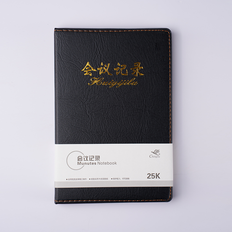 Leather Hardcover Record Soft Cover Notebook