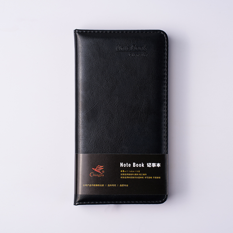 Vintage Leather Corded Soft Cover Notebook