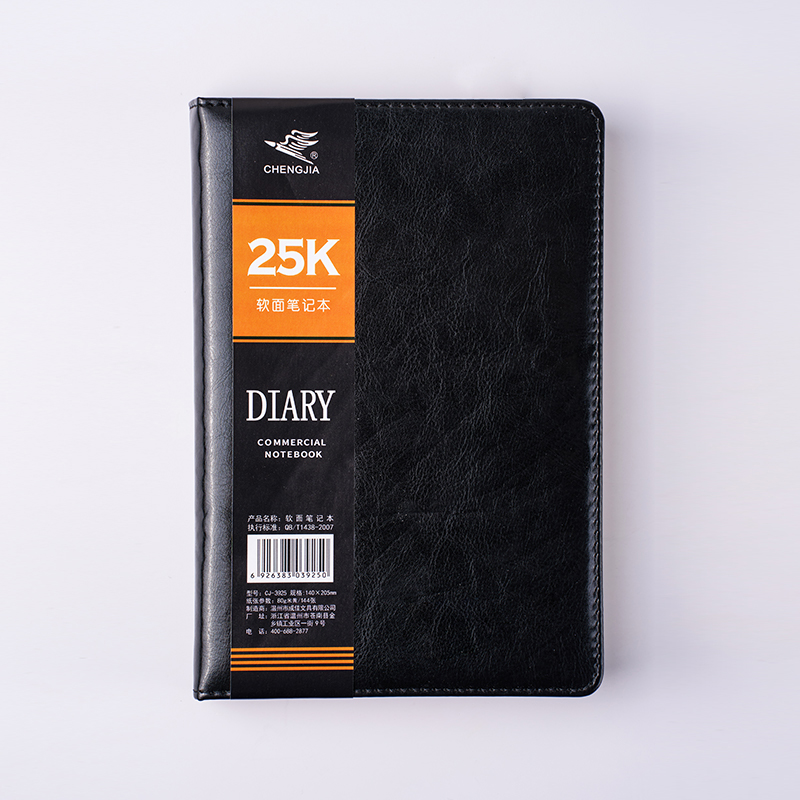 Beige Paper Handmade Soft Cover Notebook Beige Paper Handmade Soft Cover Notebook