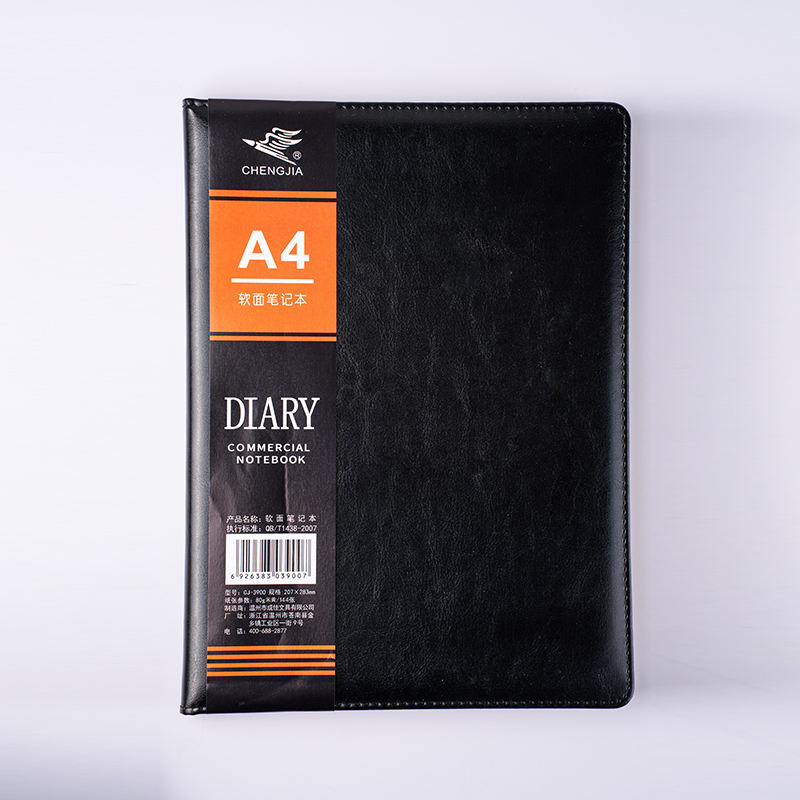 Beige Paper Handmade Soft Cover Notebook Beige Paper Handmade Soft Cover Notebook